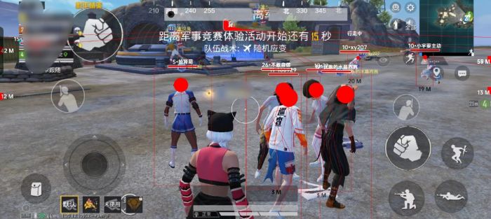 和平精英怎么带辅助射击（和平精英怎么固定射击）